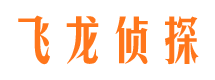 枣庄外遇出轨调查取证